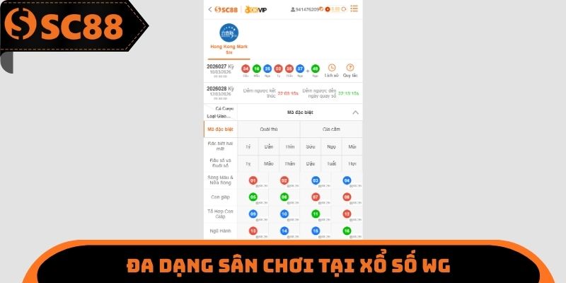Đa dạng sân chơi tại xổ số WG